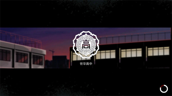 昏迷2恶毒姐妹手游 第1张图片