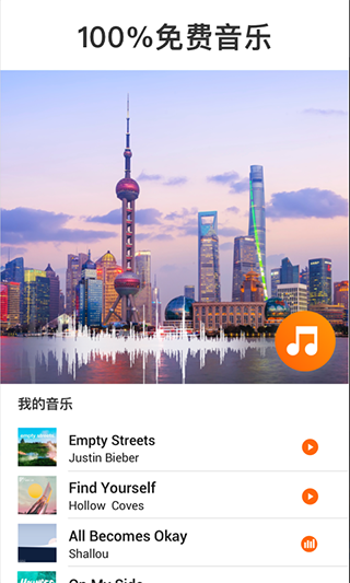 预览图1