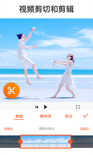 预览图4