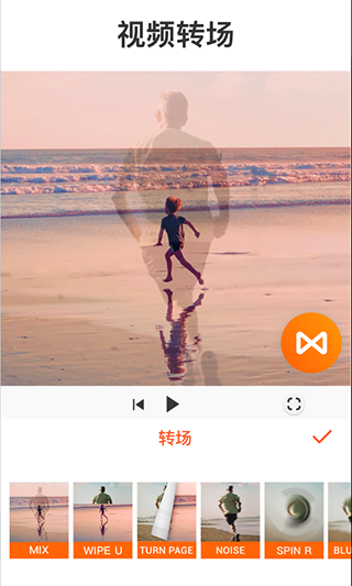 预览图5