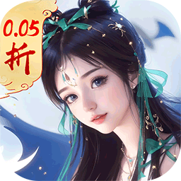 九州群将录山海封神西游0.05折GM版下载 v1.0.0 安卓版