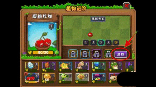 怎么玩截图8