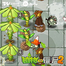 关卡特殊设定截图1