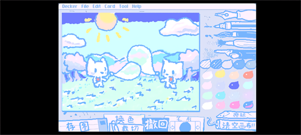 Wigglepaint可爱涂鸦手机版下载 第2张图片