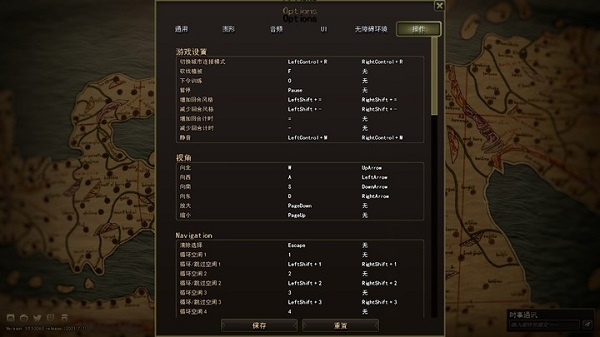 上手指南1