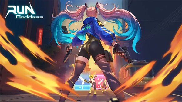 奔跑吧女神RunGoddess国际版下载 第5张图片