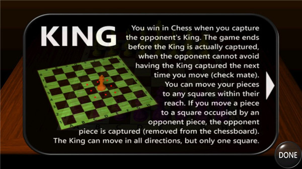 3D国际象棋手机中文版下载 第5张图片