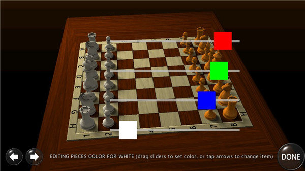 3D国际象棋手机中文版下载 第4张图片