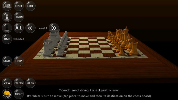 3D国际象棋手机中文版下载 第3张图片