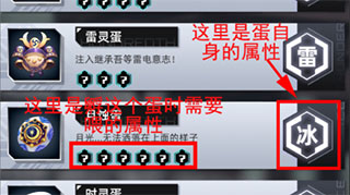 孵蛋技巧分享4