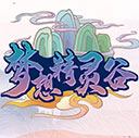 我的世界口袋妖怪整合包下载 v8.4 安卓版