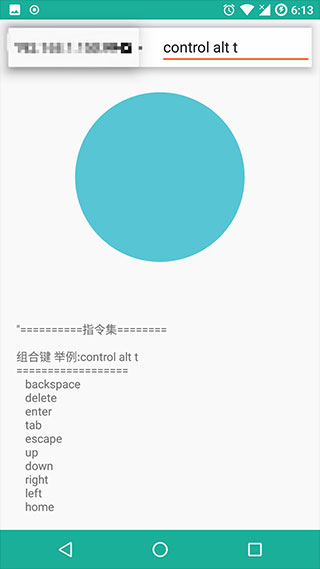 预览图3