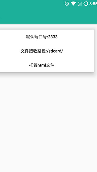 预览图1
