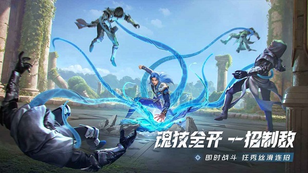 斗罗大陆猎魂世界破解版 第5张图片