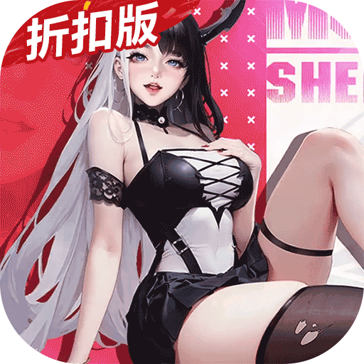 上古王冠