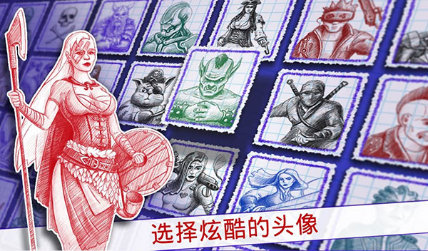 海战棋2无限石油无限金币无限钻石 第5张图片