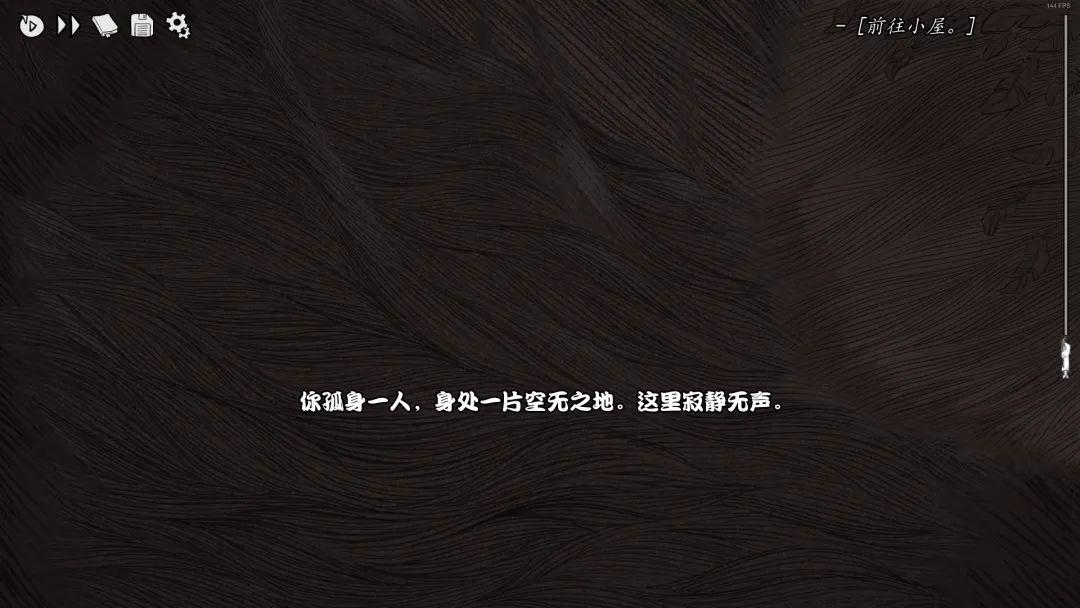游戏评测截图19