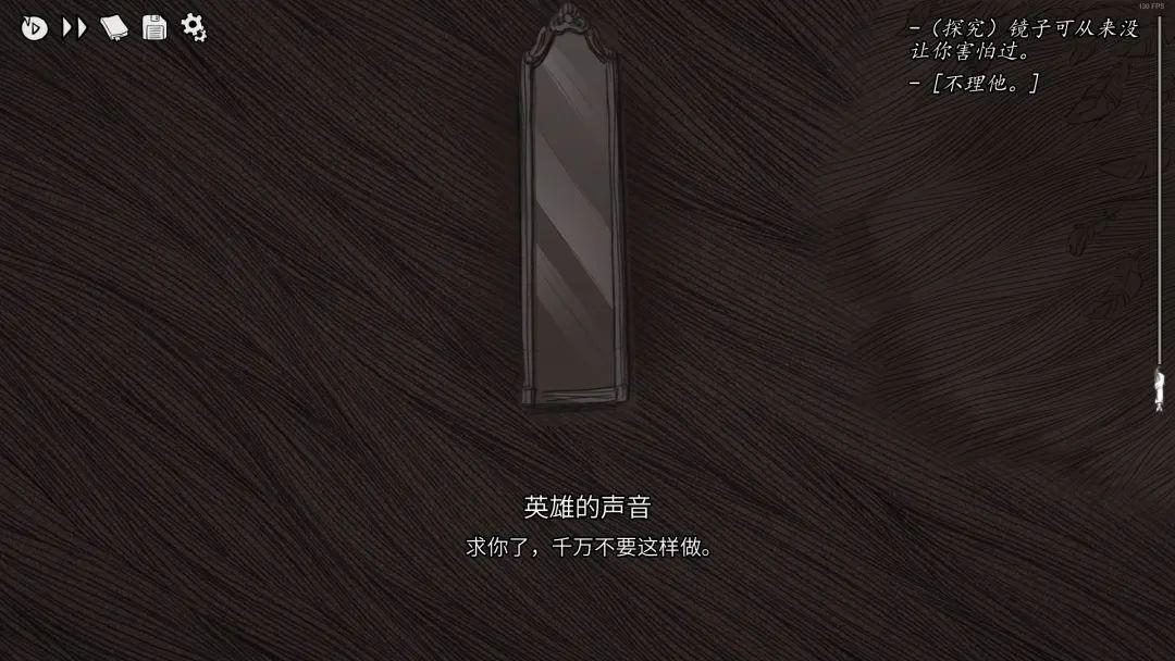 游戏评测截图17