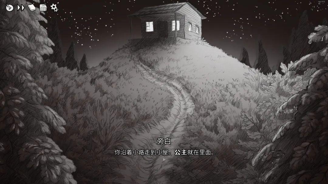 游戏评测截图2