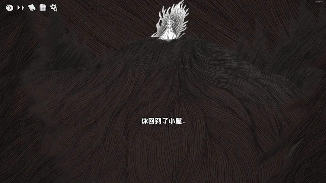 游戏评测截图20