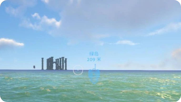 绿岛在哪截图2