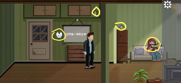 第三章