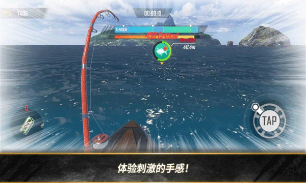 荒野猎人游戏手机版下载 第3张图片