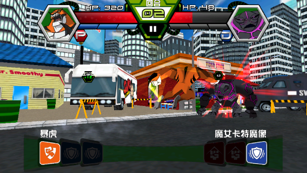 Ben10终极英雄完整版 第3张图片