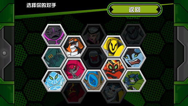 玩法模式介绍2