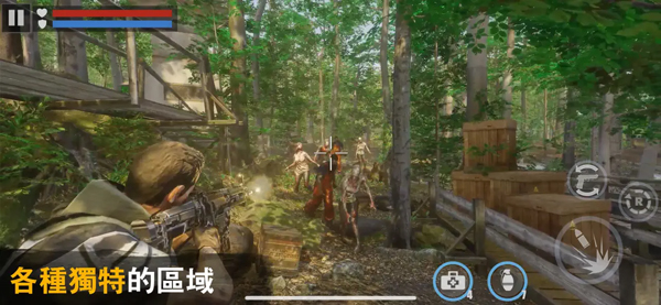 杀戮目标解锁所有武器版 第4张图片