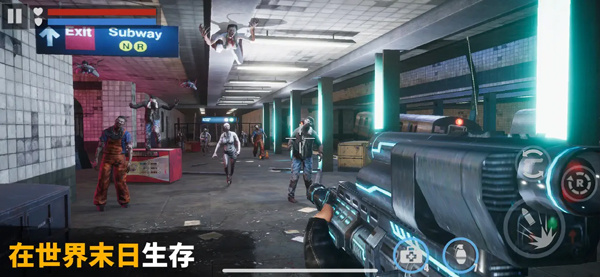 杀戮目标解锁所有武器版 第2张图片
