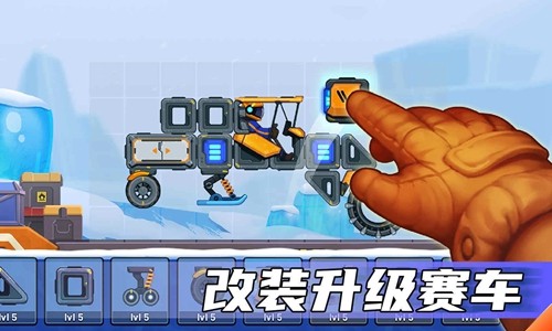 疯狂快车手2无限金币无限钻石 第5张图片