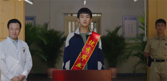 结局介绍截图3