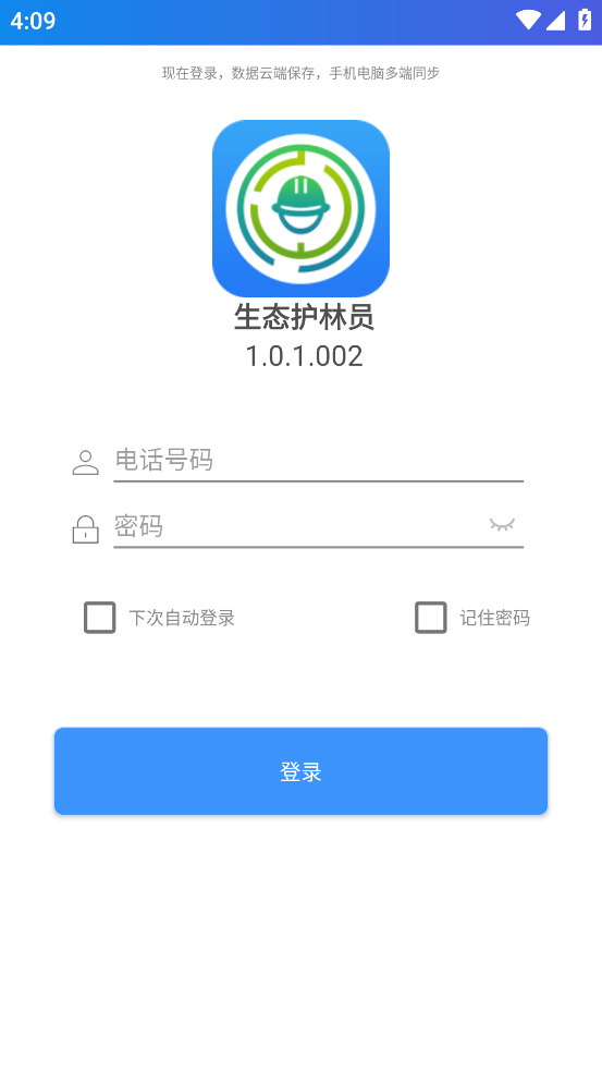 预览图3