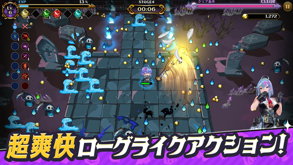 恶魔幸存者手机版 第4张图片