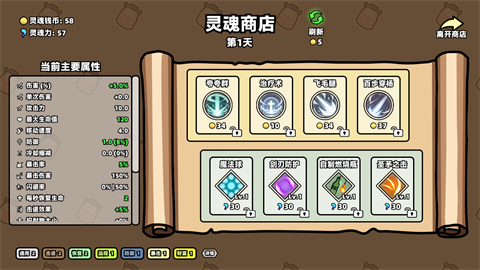 怎么玩7