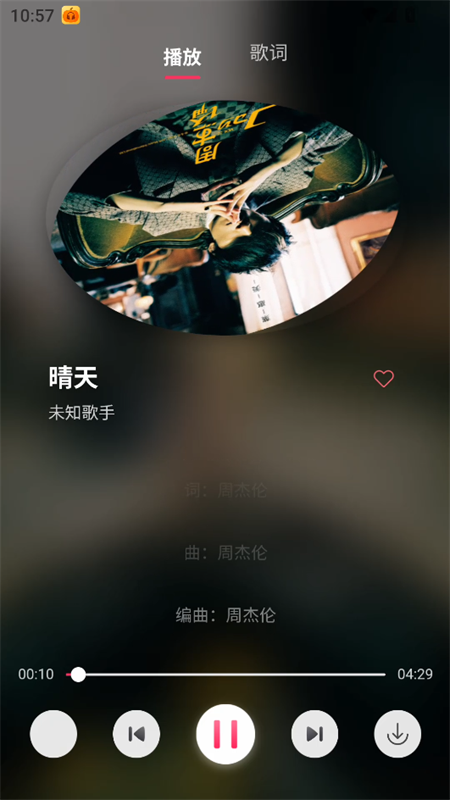 预览图4