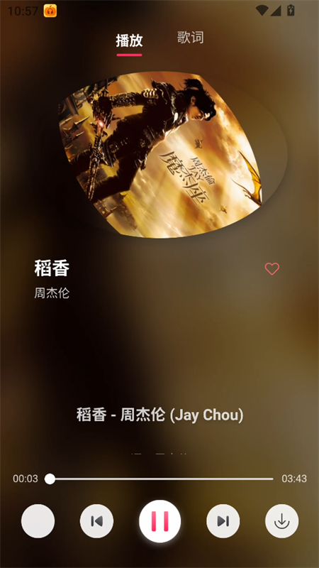 预览图2