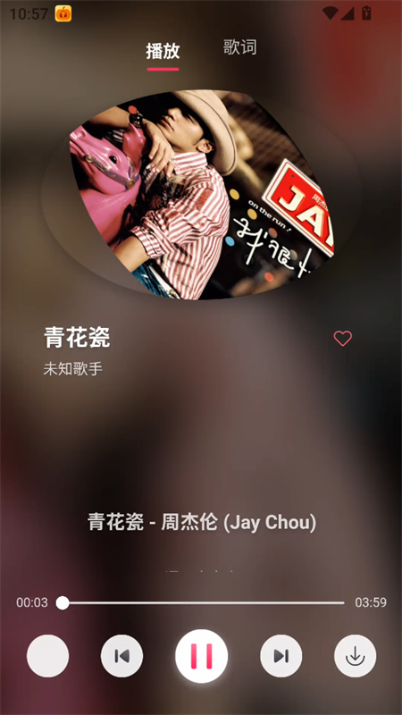 预览图3