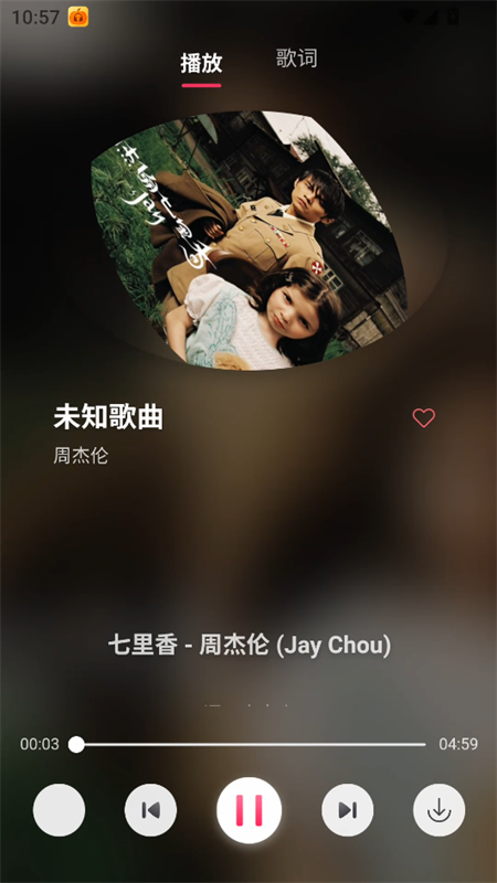 预览图1
