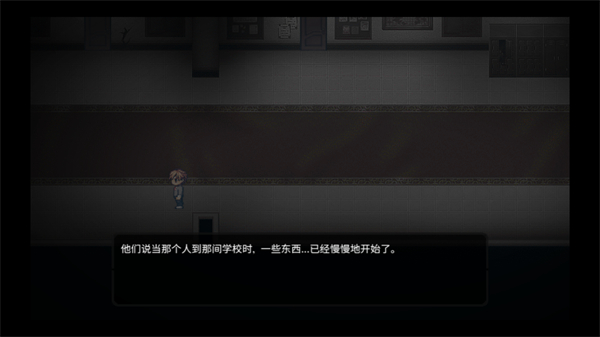 Seven Mysteries中文版手游下载 第5张图片