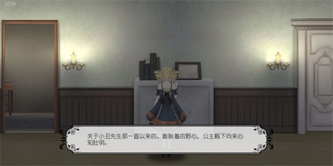怎么玩1