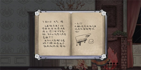 怎么玩2