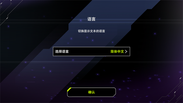 怎么玩1