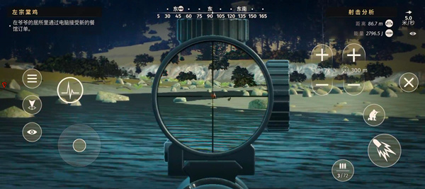怎么玩4