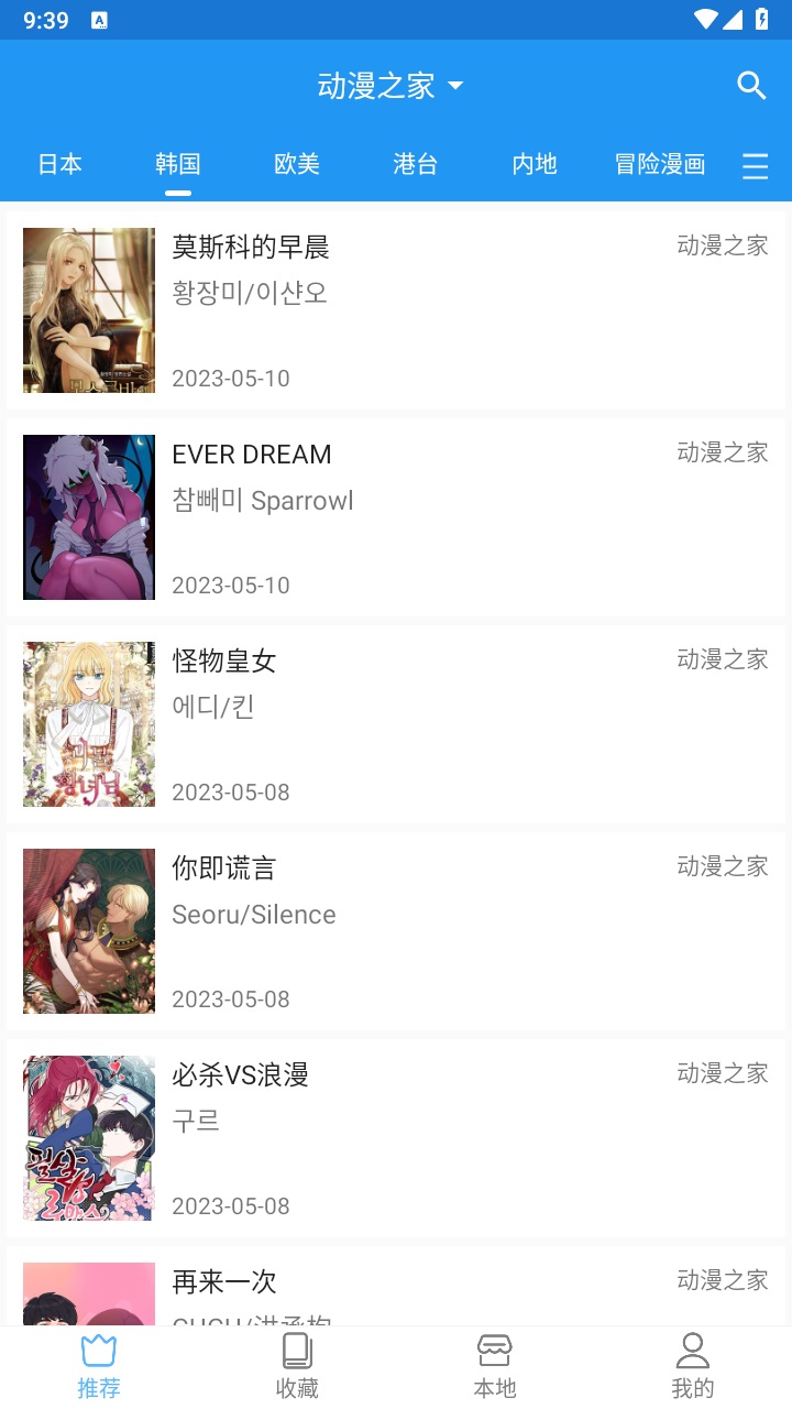 预览图4