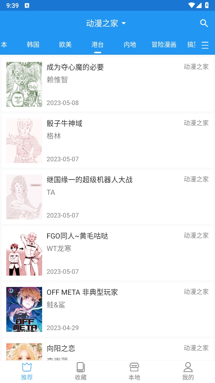 预览图3