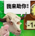 植物大战僵尸新指导版2025年最新版本下载 v0.17 安卓版