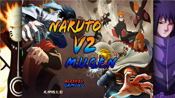 死神VS火影亿忍集结联机版 第2张图片