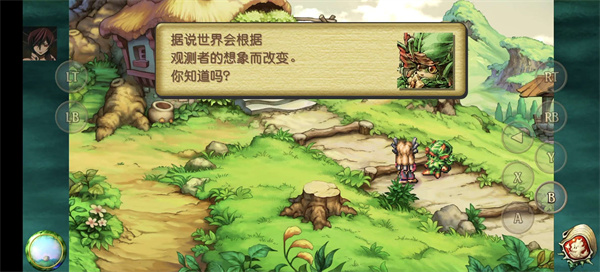 圣剑传说玛娜传奇重制版手机版下载 第1张图片